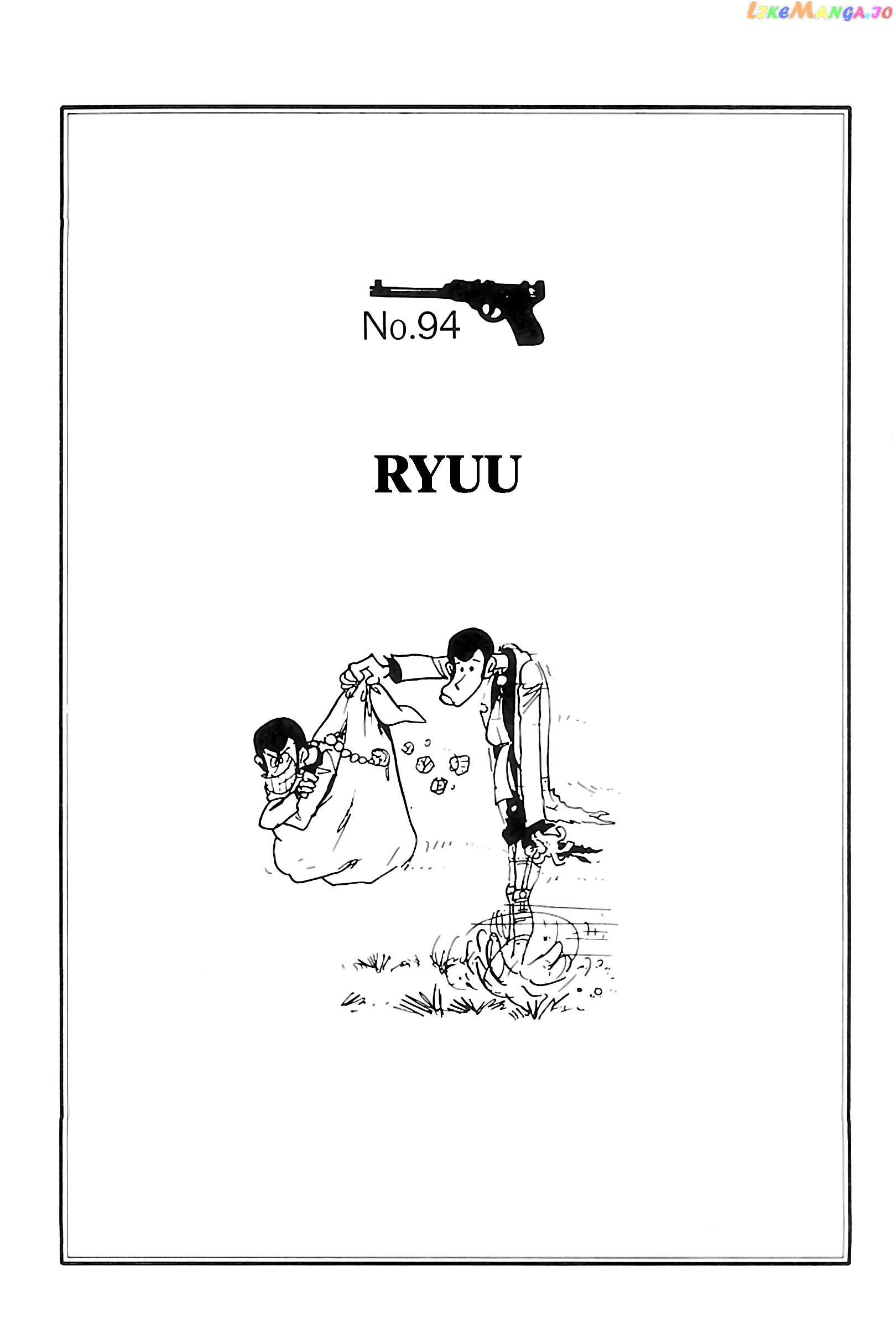 Lupin III: World’s Most Wanted chapter 94 - page 1