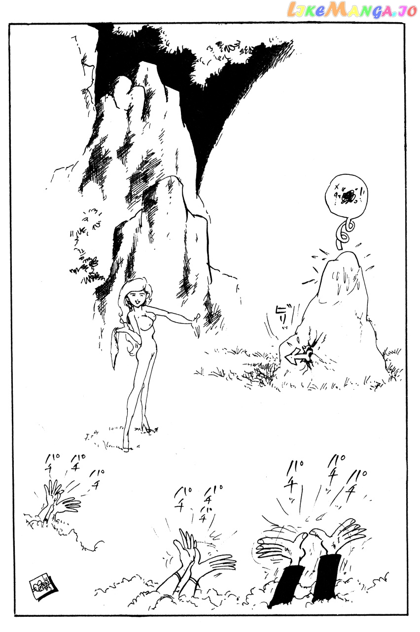 Lupin III: World’s Most Wanted chapter 71 - page 19