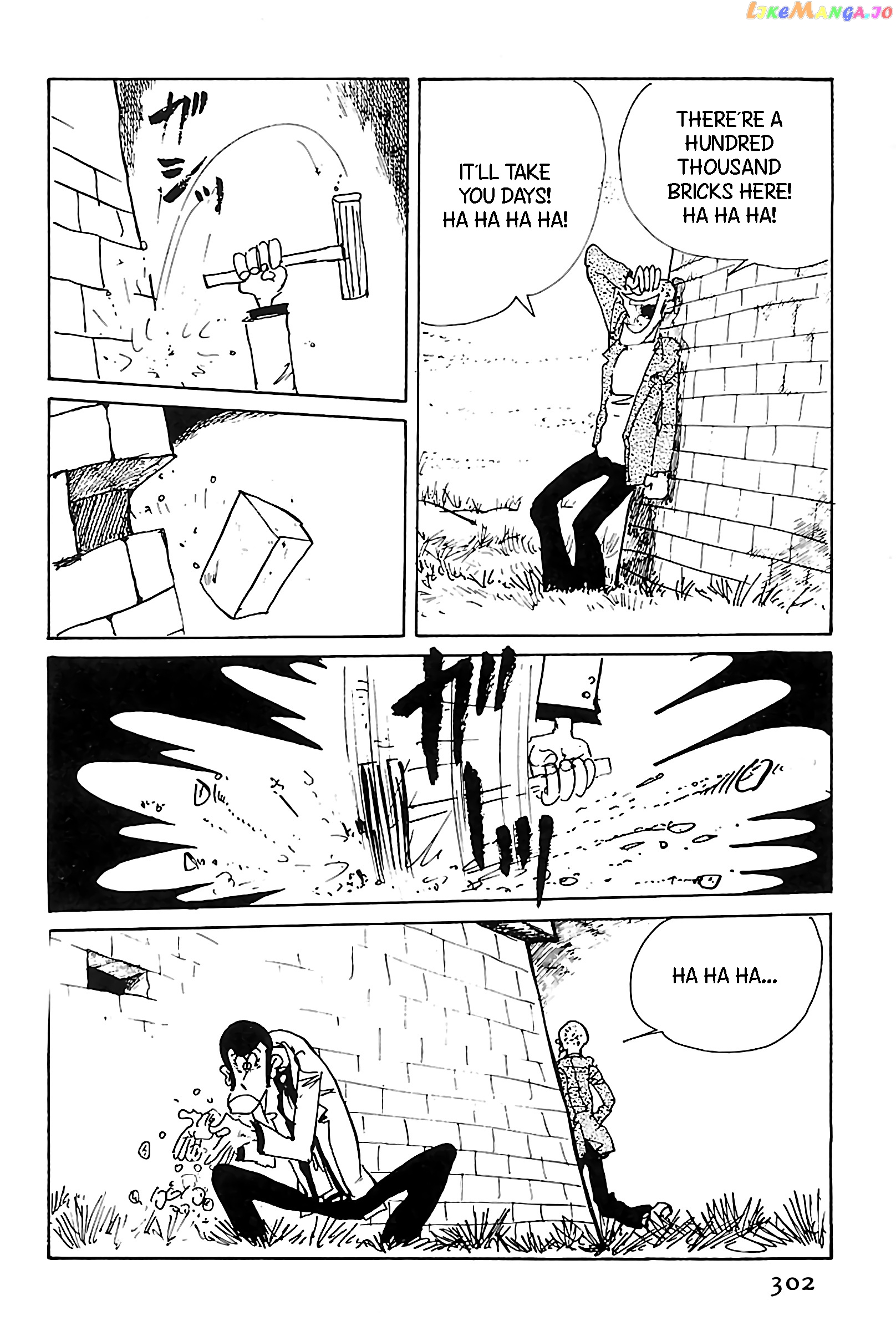 Lupin III: World’s Most Wanted chapter 114 - page 5