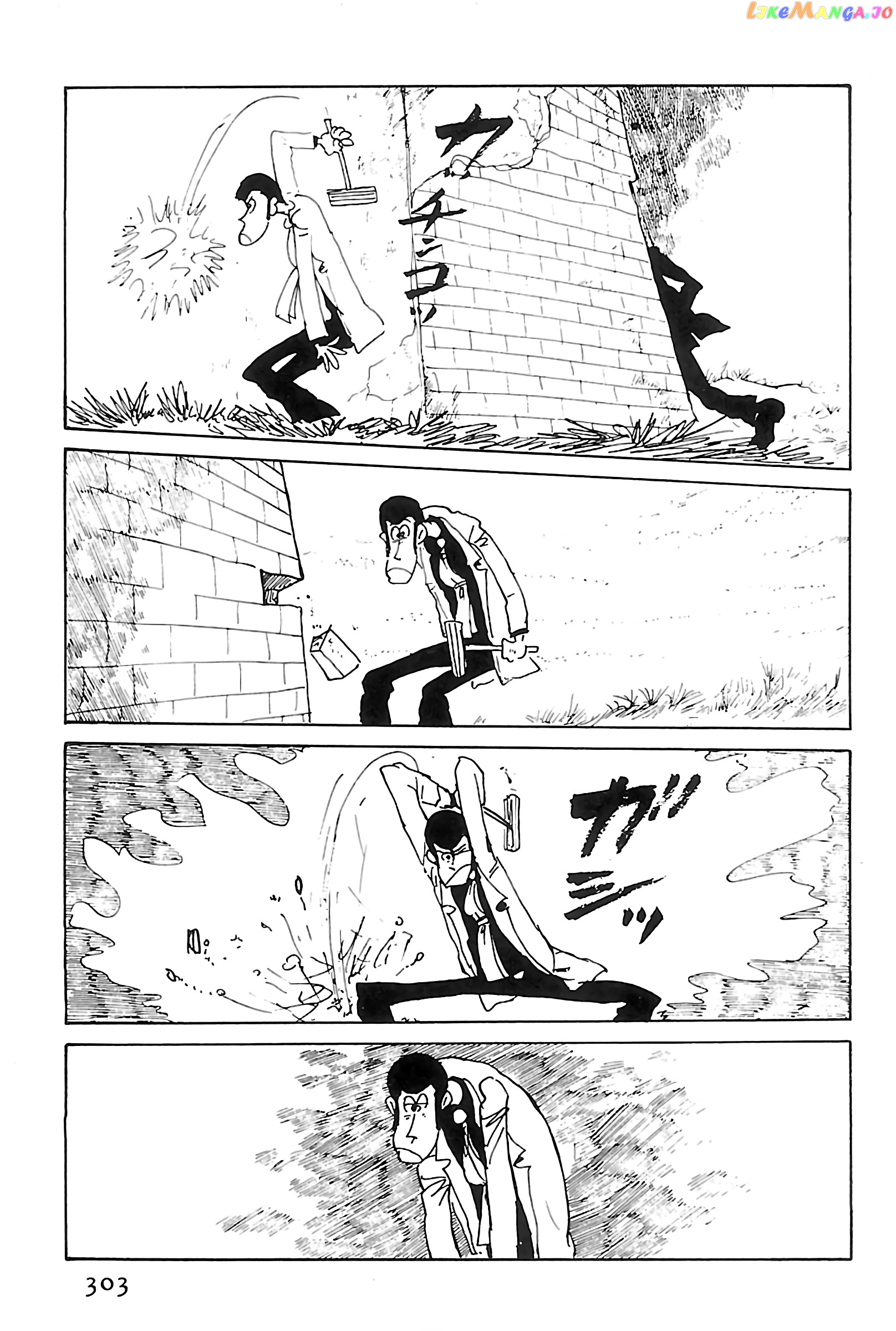 Lupin III: World’s Most Wanted chapter 114 - page 6