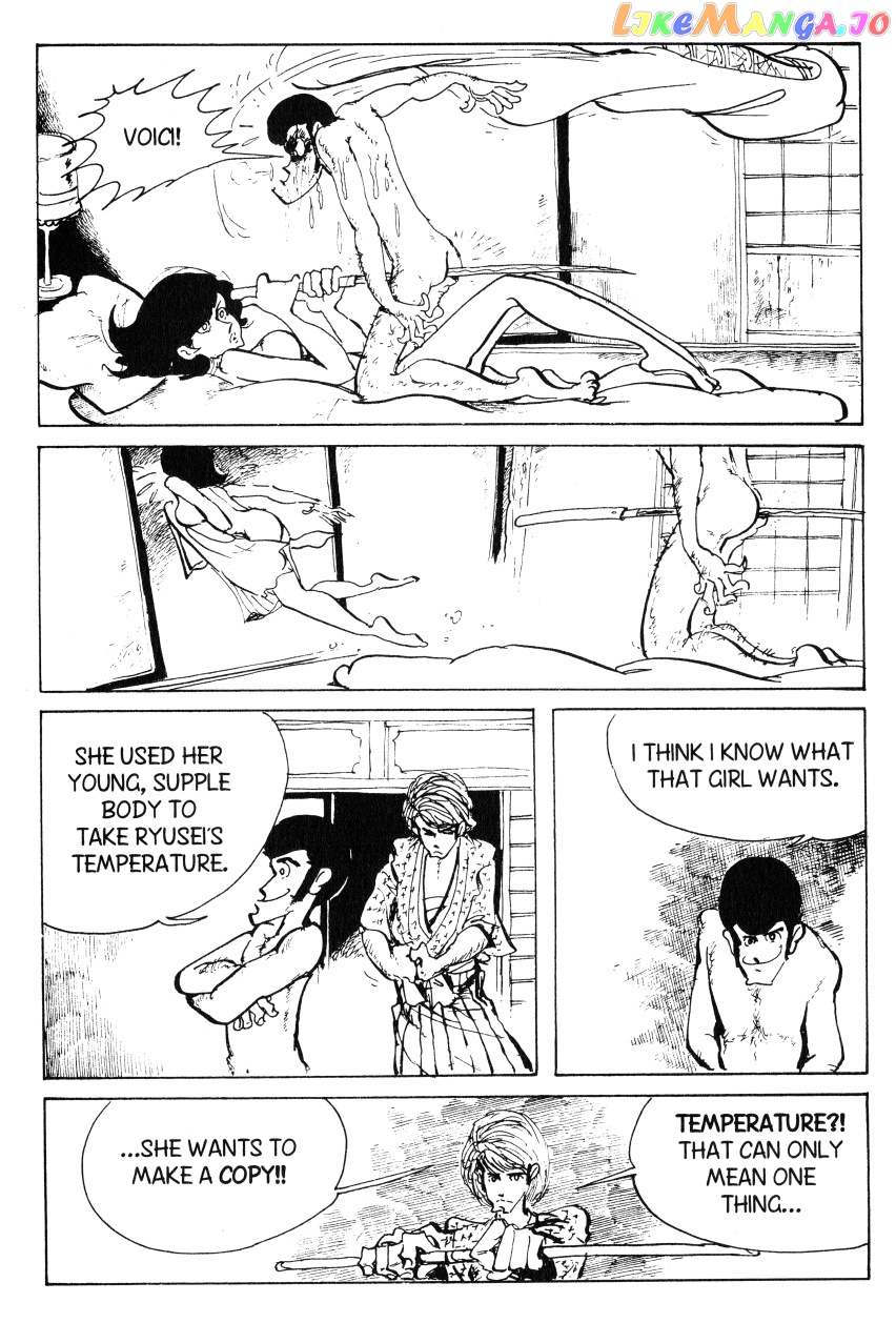 Lupin III: World’s Most Wanted chapter 49 - page 6