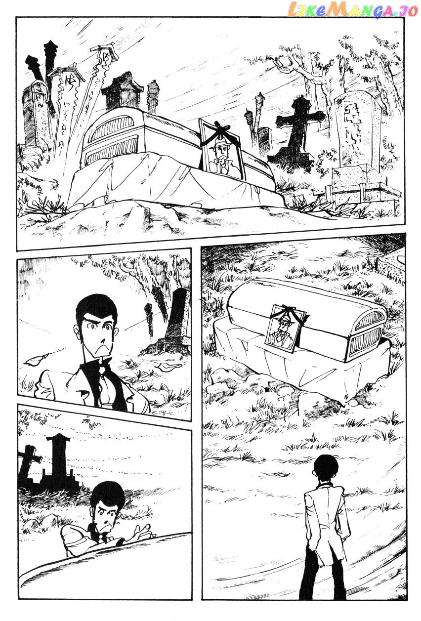 Lupin III: World’s Most Wanted chapter 50 - page 9