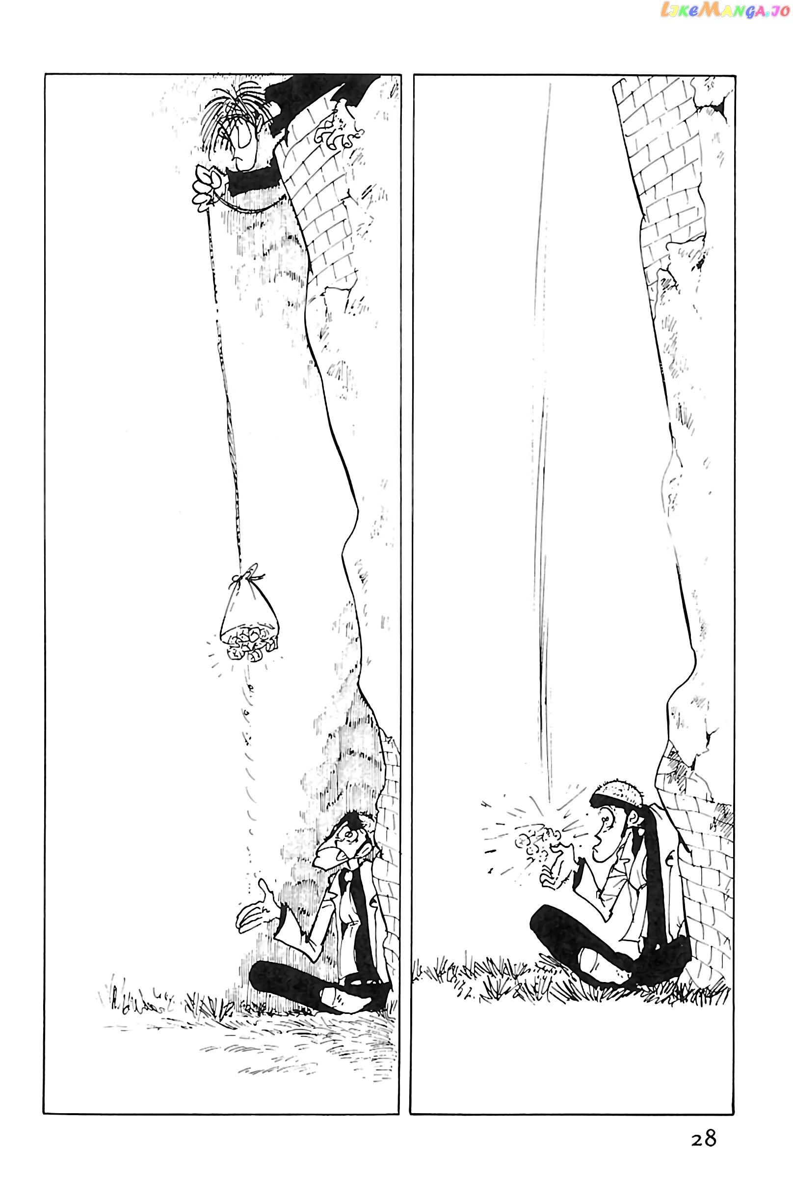 Lupin III: World’s Most Wanted chapter 116 - page 5
