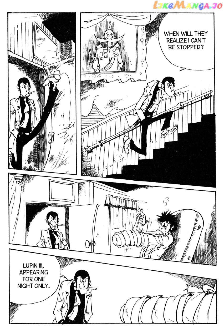 Lupin III: World’s Most Wanted chapter 75 - page 5