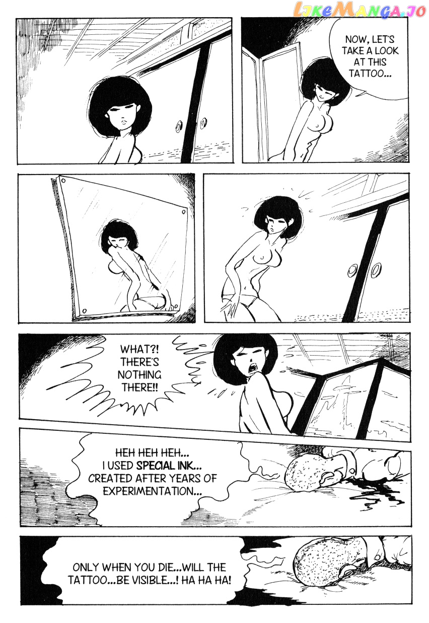 Lupin III: World’s Most Wanted chapter 53 - page 9