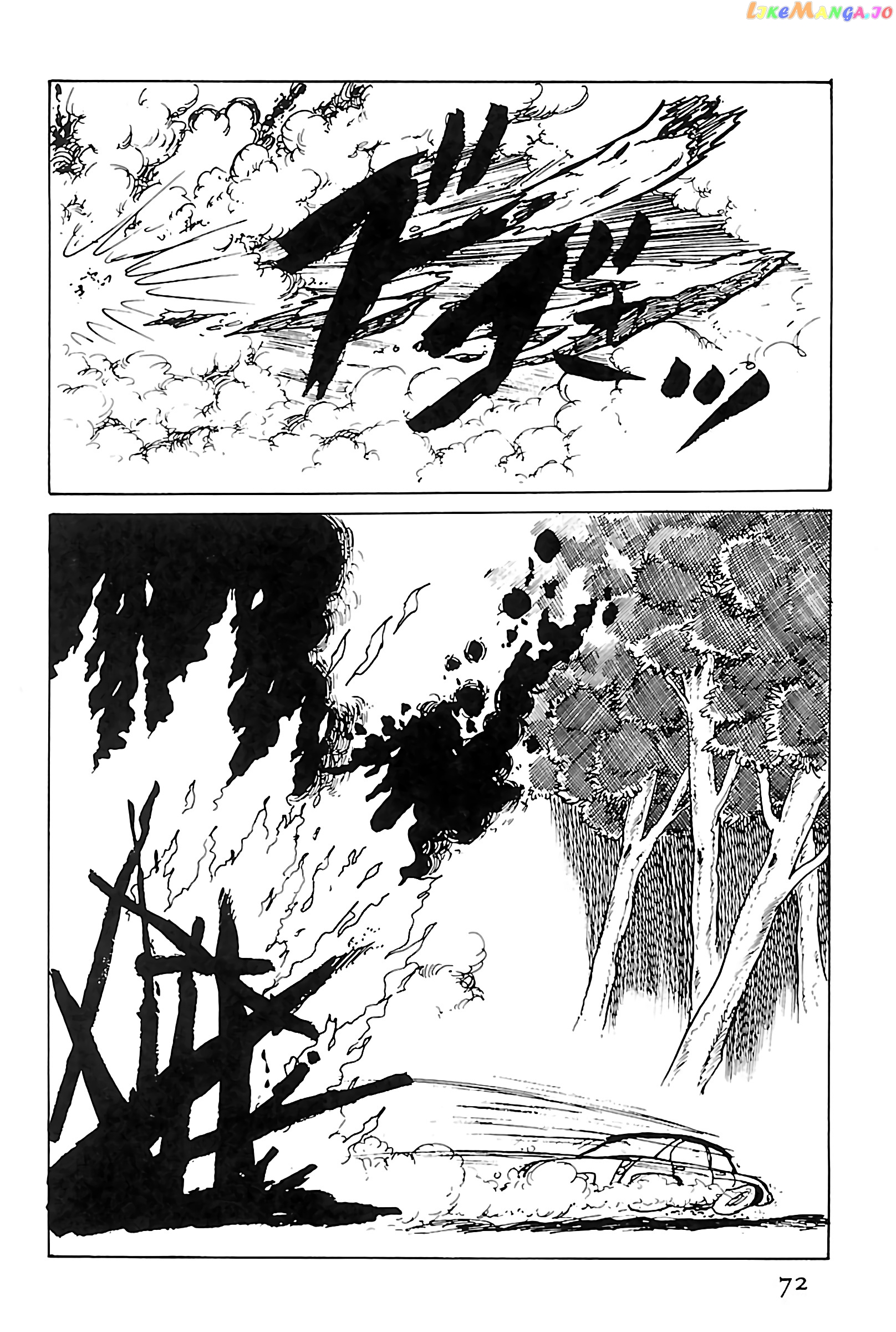 Lupin III: World’s Most Wanted chapter 118 - page 12