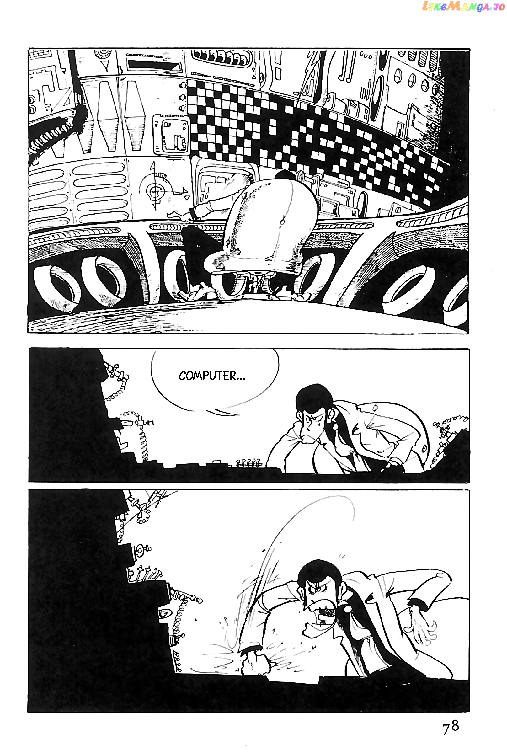 Lupin III: World’s Most Wanted chapter 118 - page 18