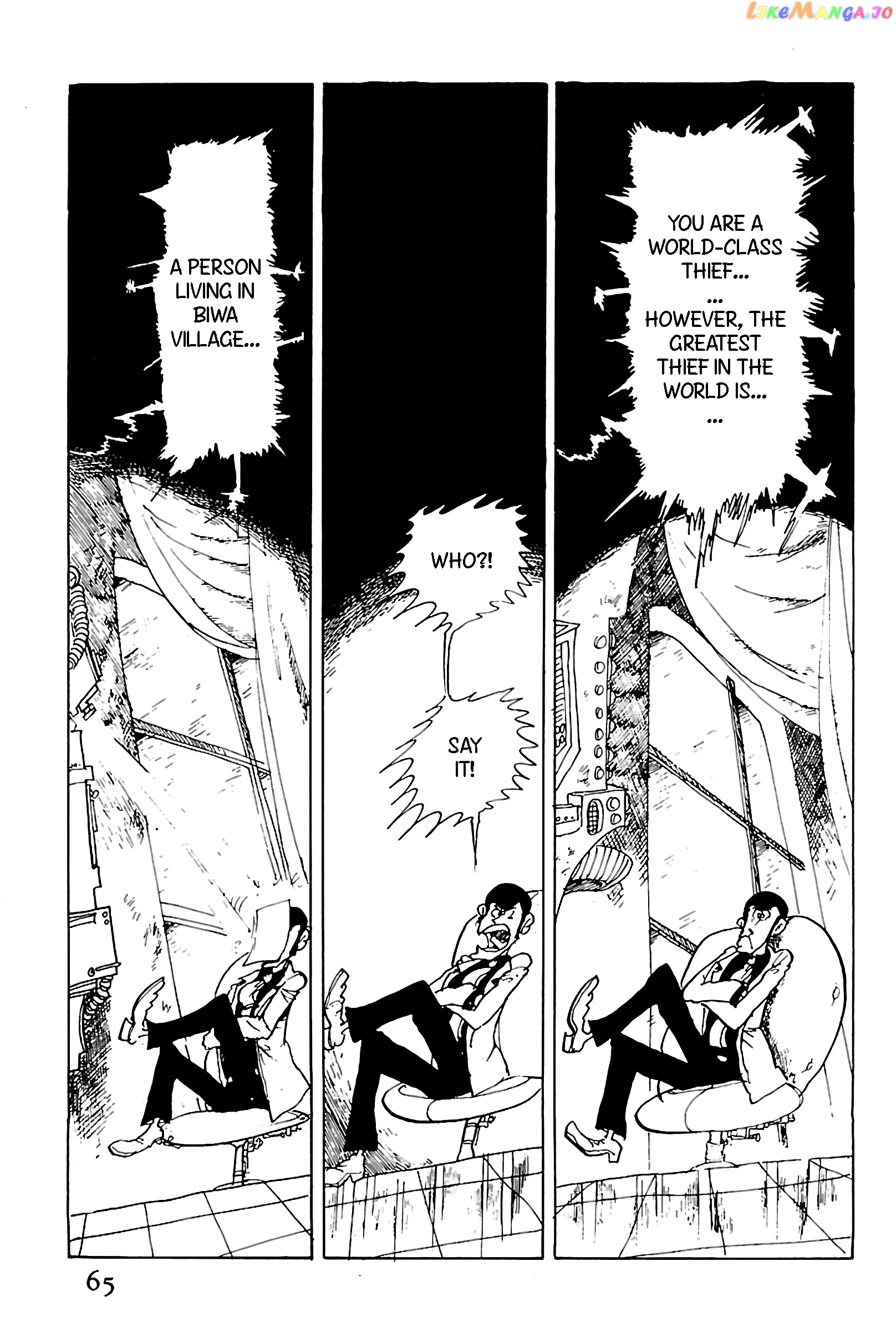 Lupin III: World’s Most Wanted chapter 118 - page 5