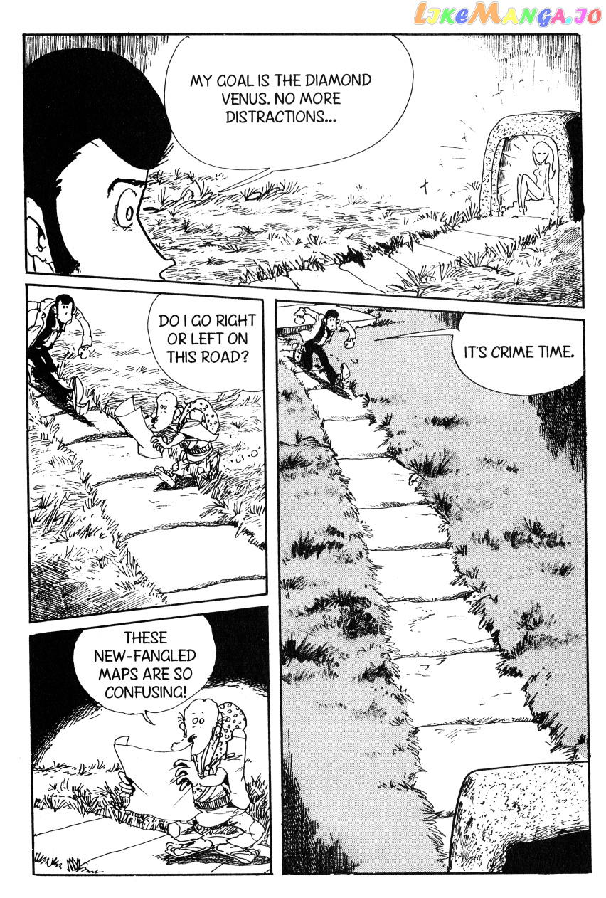 Lupin III: World’s Most Wanted chapter 76 - page 4