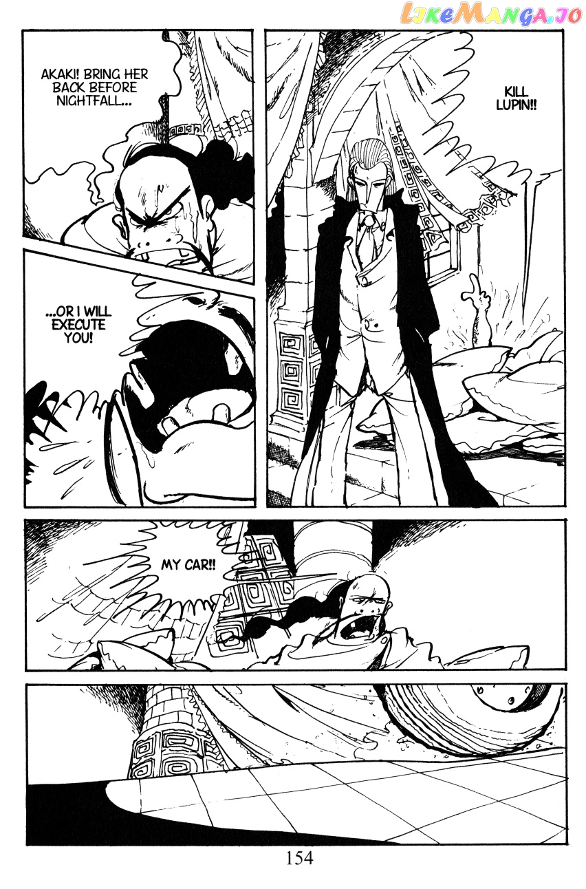 Lupin III: World’s Most Wanted chapter 34 - page 12