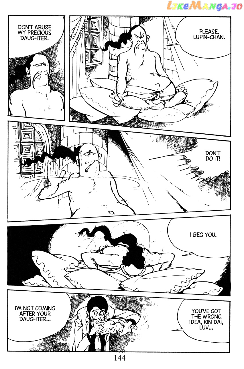 Lupin III: World’s Most Wanted chapter 34 - page 2