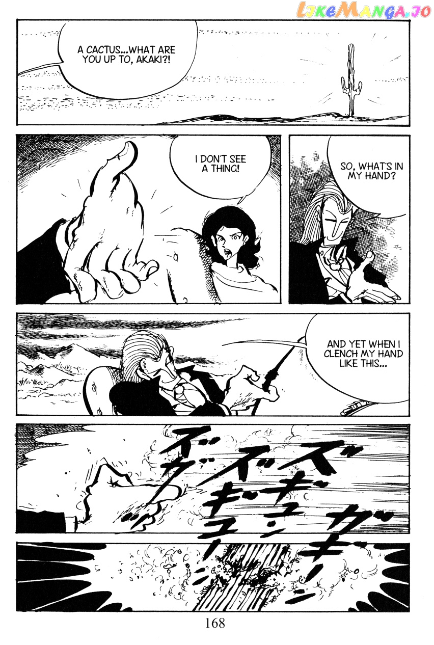 Lupin III: World’s Most Wanted chapter 34 - page 25