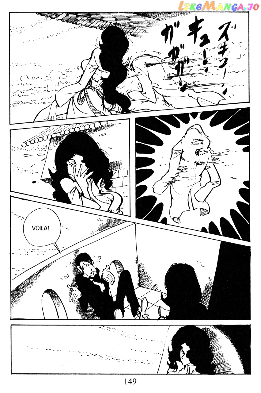 Lupin III: World’s Most Wanted chapter 34 - page 7