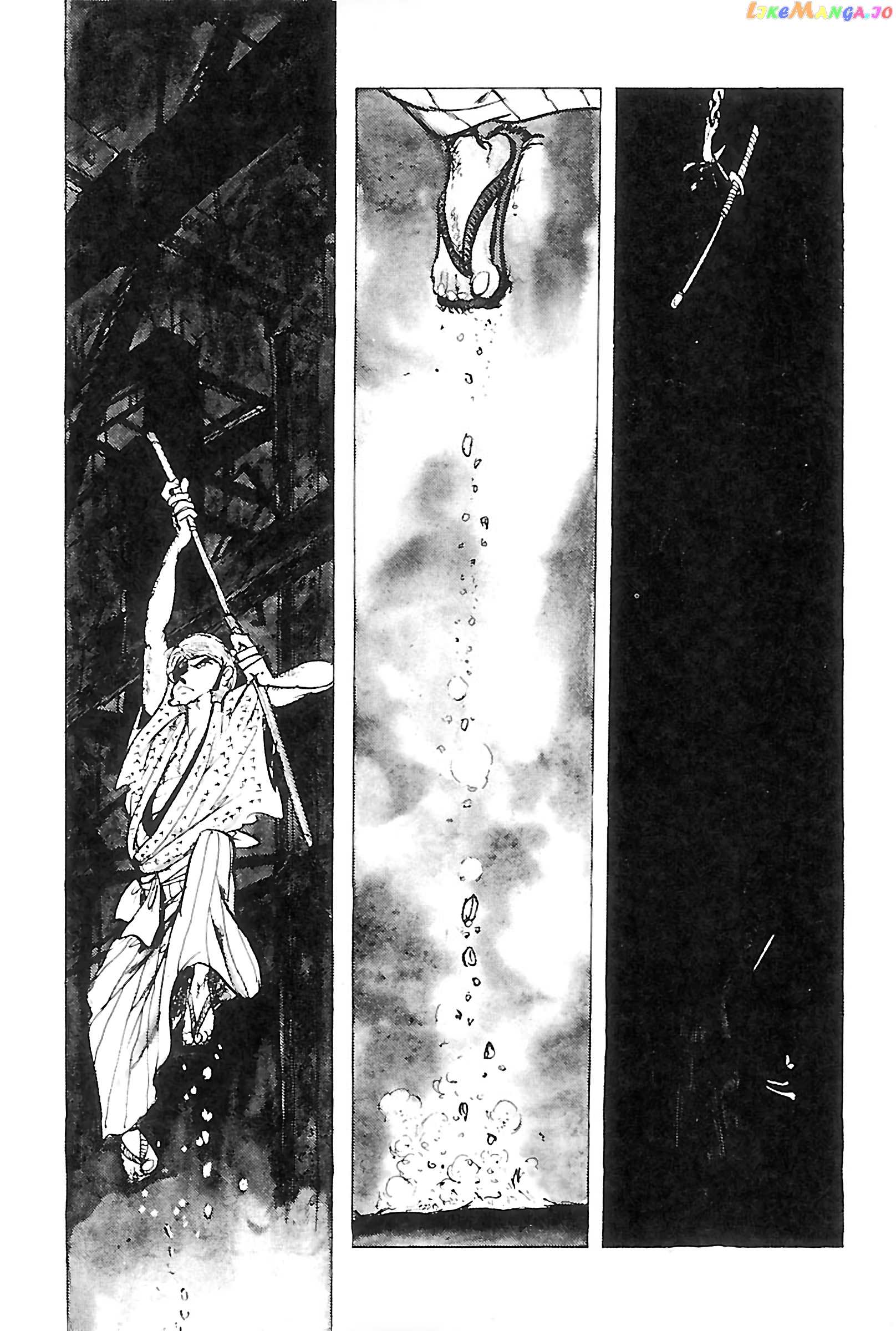 Lupin III: World’s Most Wanted chapter 119 - page 3