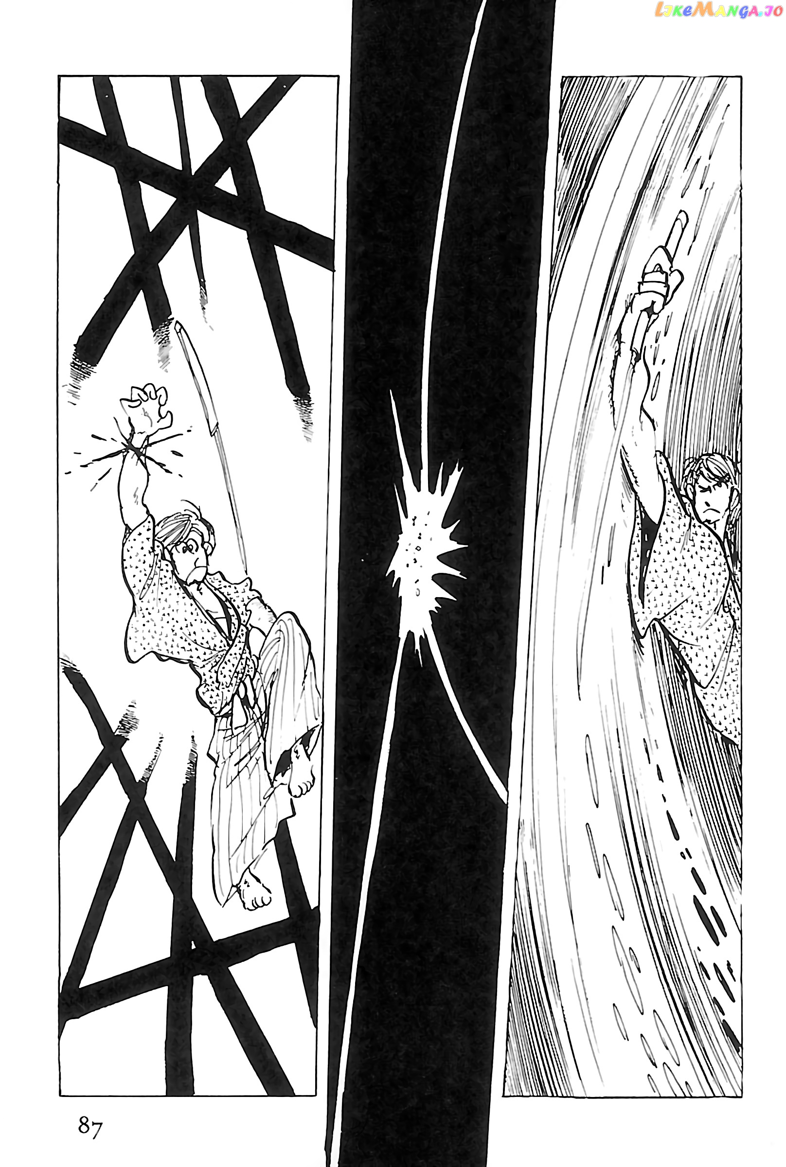Lupin III: World’s Most Wanted chapter 119 - page 7