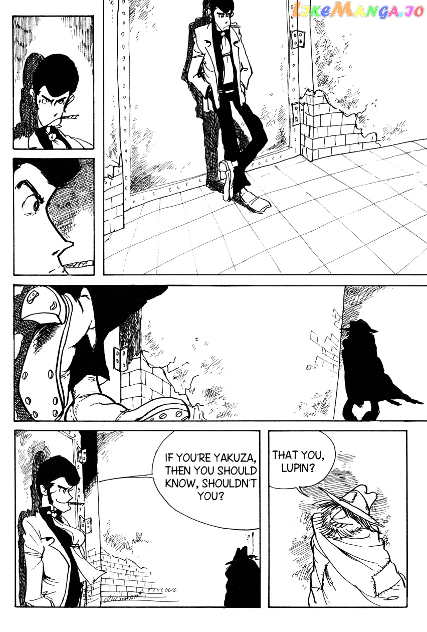 Lupin III: World’s Most Wanted chapter 55 - page 2