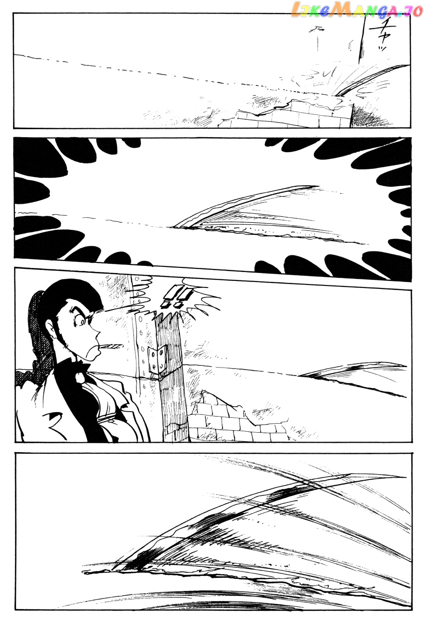 Lupin III: World’s Most Wanted chapter 55 - page 4