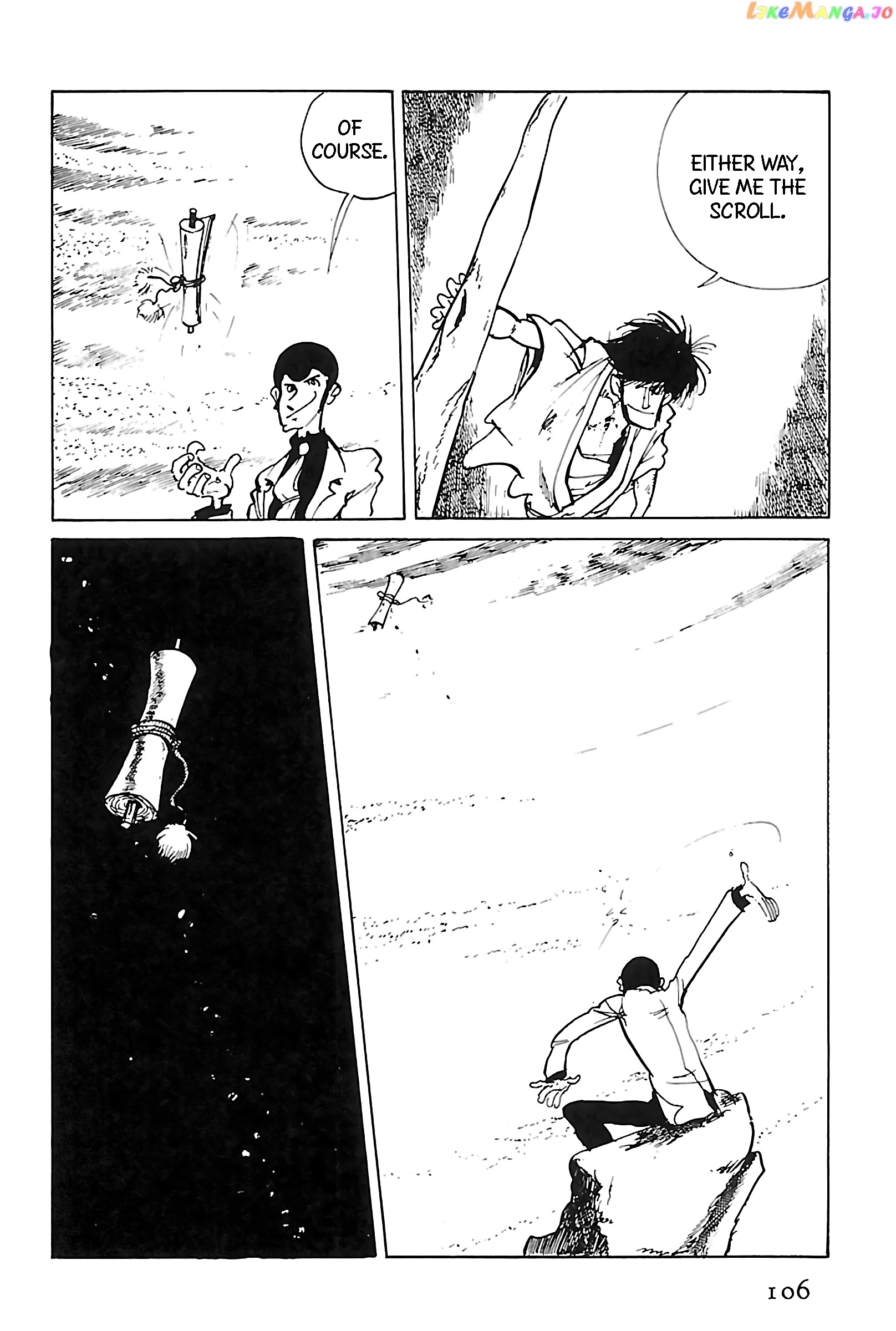 Lupin III: World’s Most Wanted chapter 120 - page 7