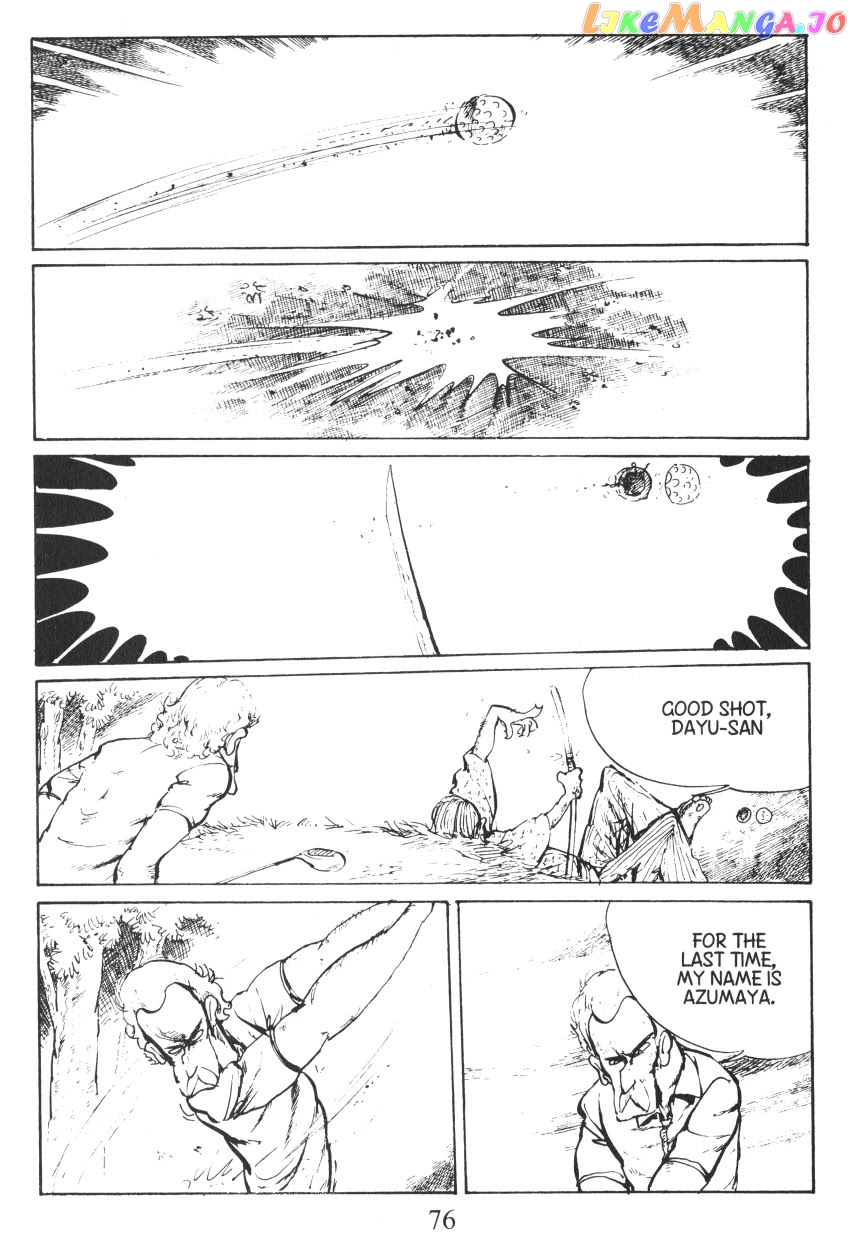 Lupin III: World’s Most Wanted chapter 12 - page 15