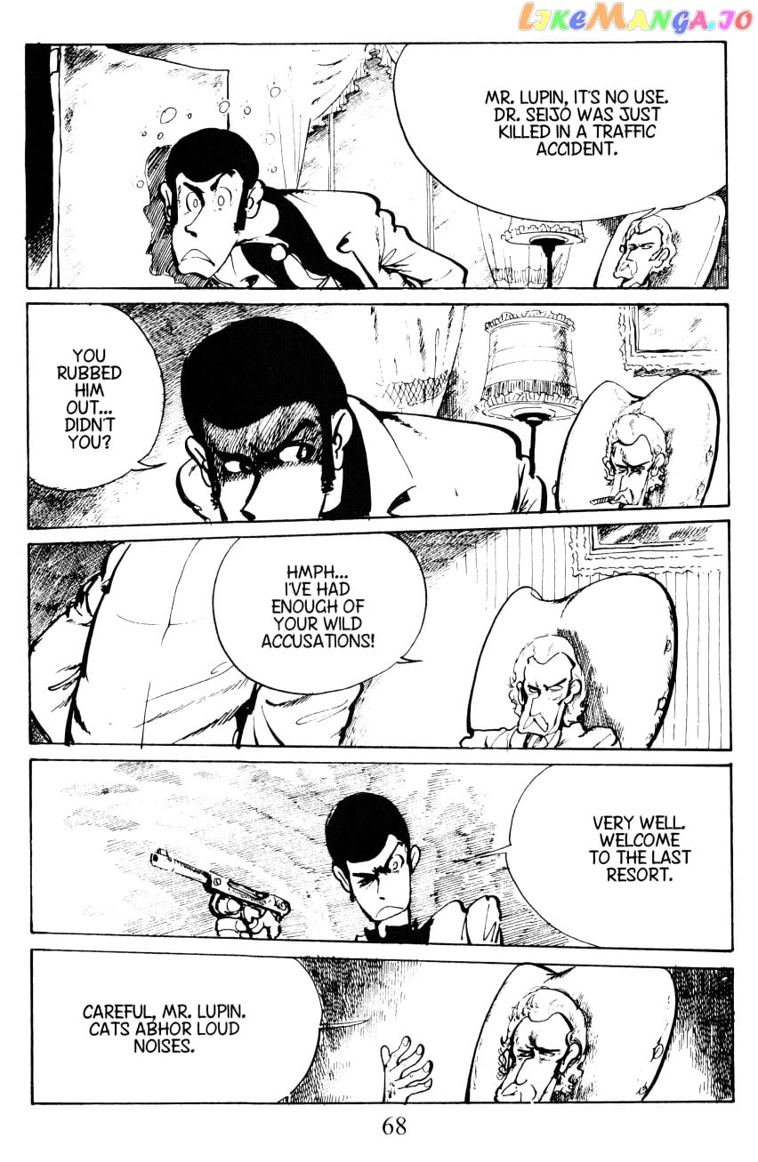 Lupin III: World’s Most Wanted chapter 12 - page 7