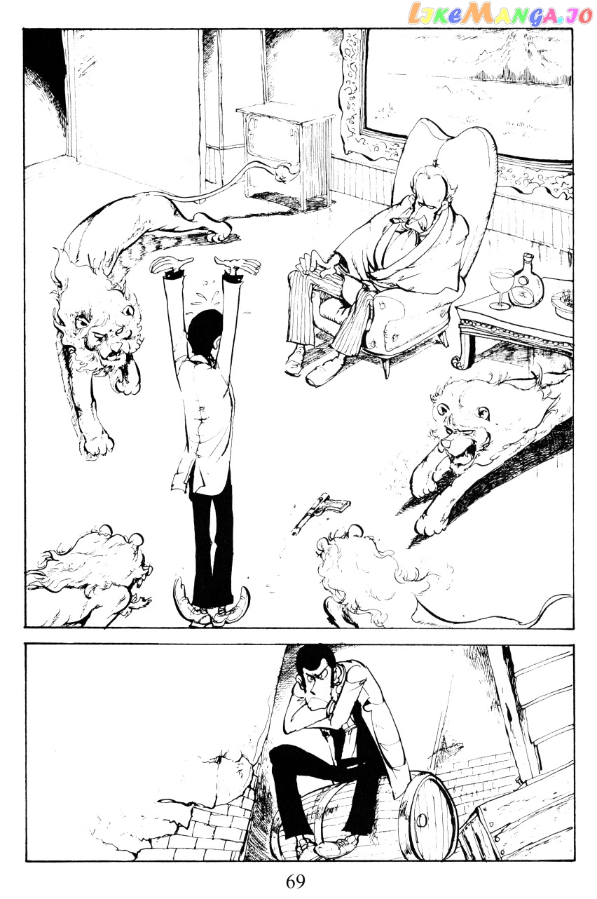 Lupin III: World’s Most Wanted chapter 12 - page 8