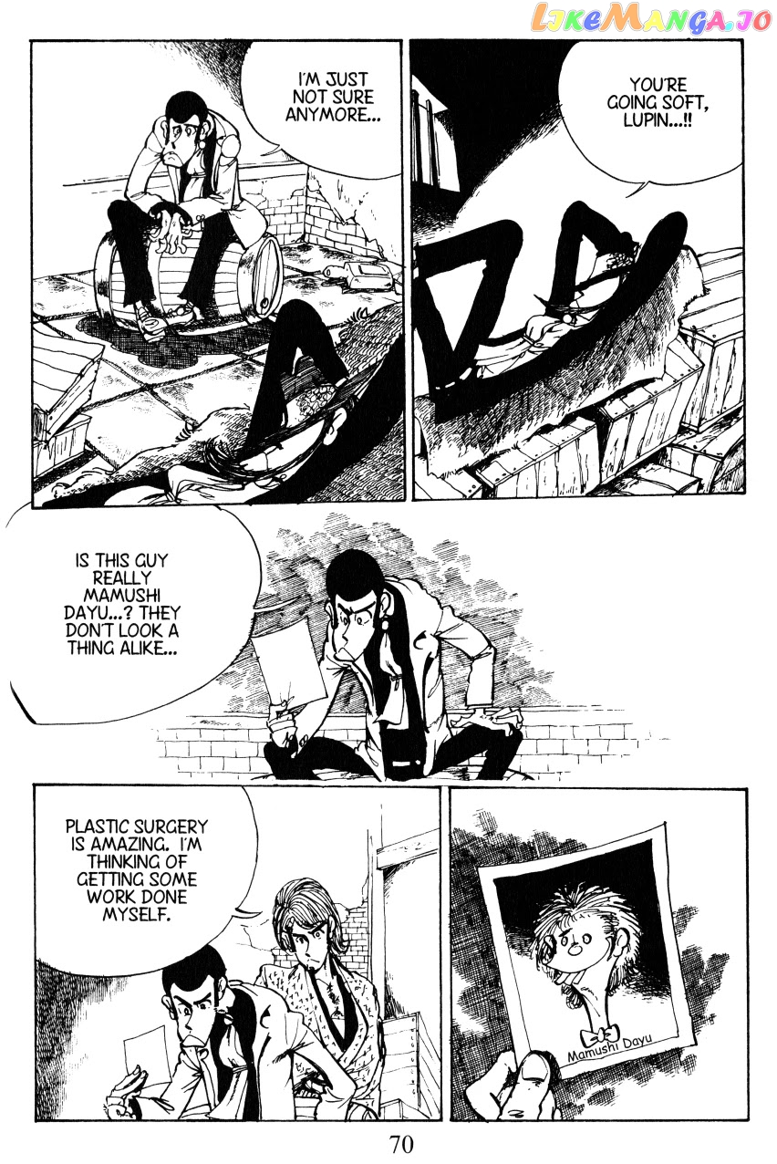 Lupin III: World’s Most Wanted chapter 12 - page 9