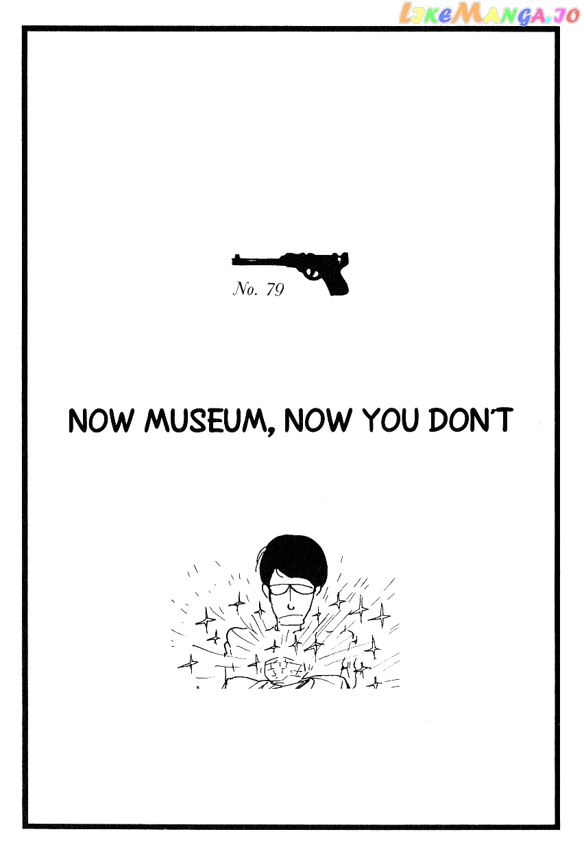 Lupin III: World’s Most Wanted chapter 79 - page 1