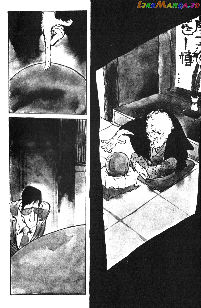 Lupin III: World’s Most Wanted chapter 38 - page 2