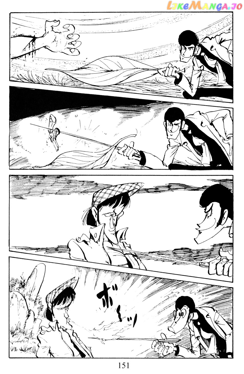 Lupin III: World’s Most Wanted chapter 15 - page 20