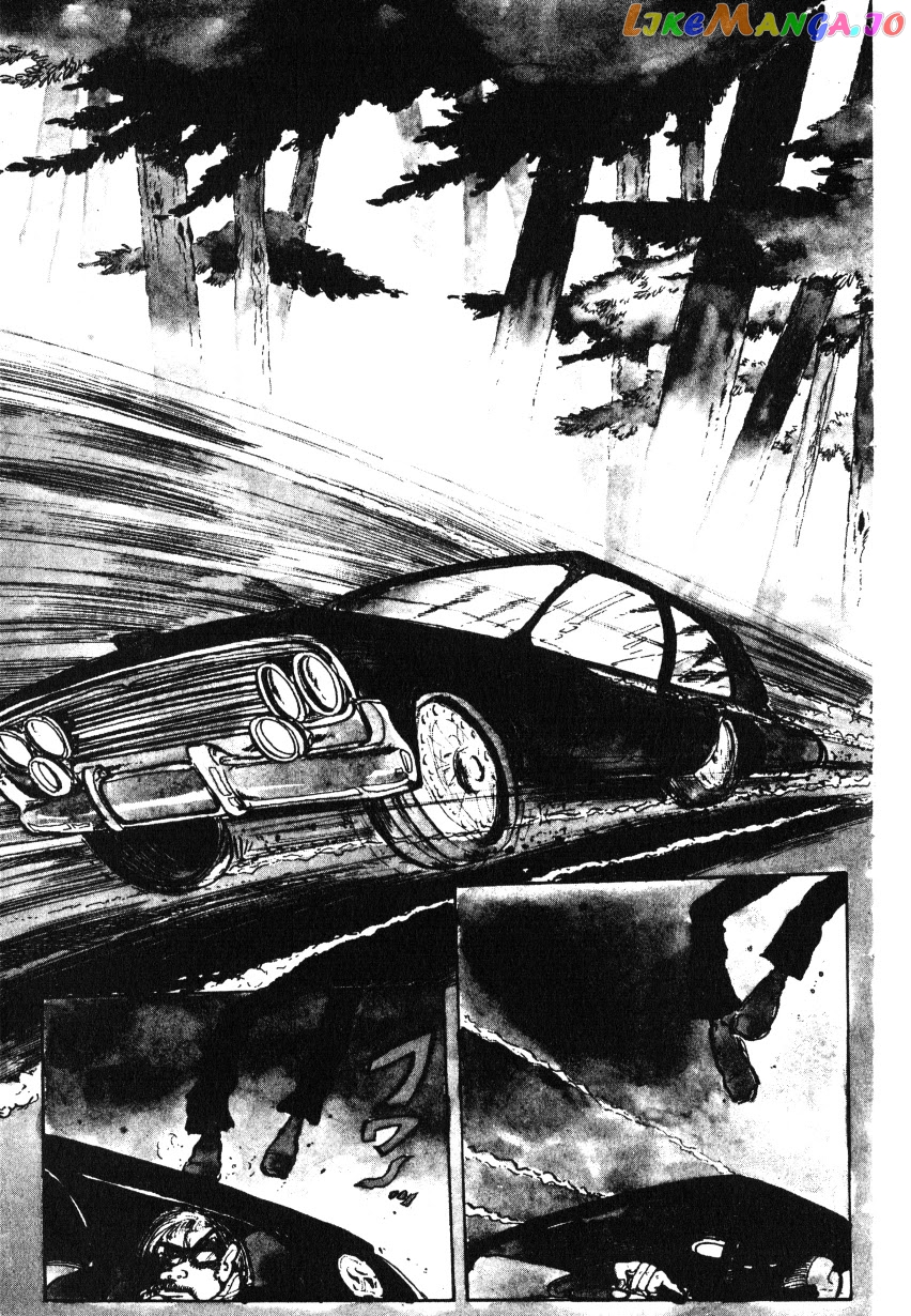 Lupin III: World’s Most Wanted chapter 15 - page 3