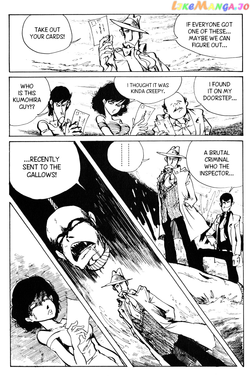 Lupin III: World’s Most Wanted chapter 59 - page 16