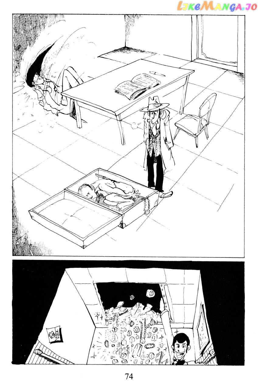 Lupin III: World’s Most Wanted chapter 39 - page 22