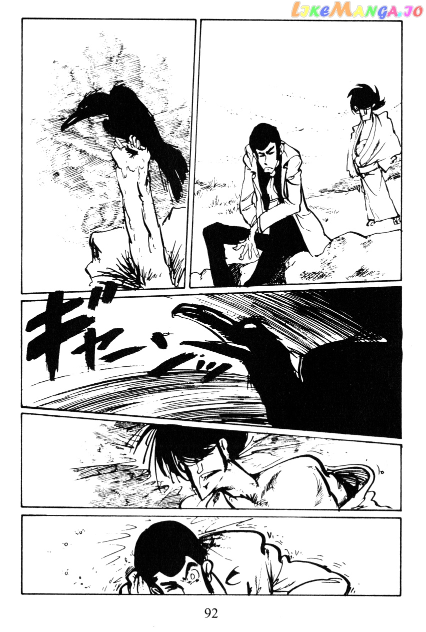 Lupin III: World’s Most Wanted chapter 40 - page 18
