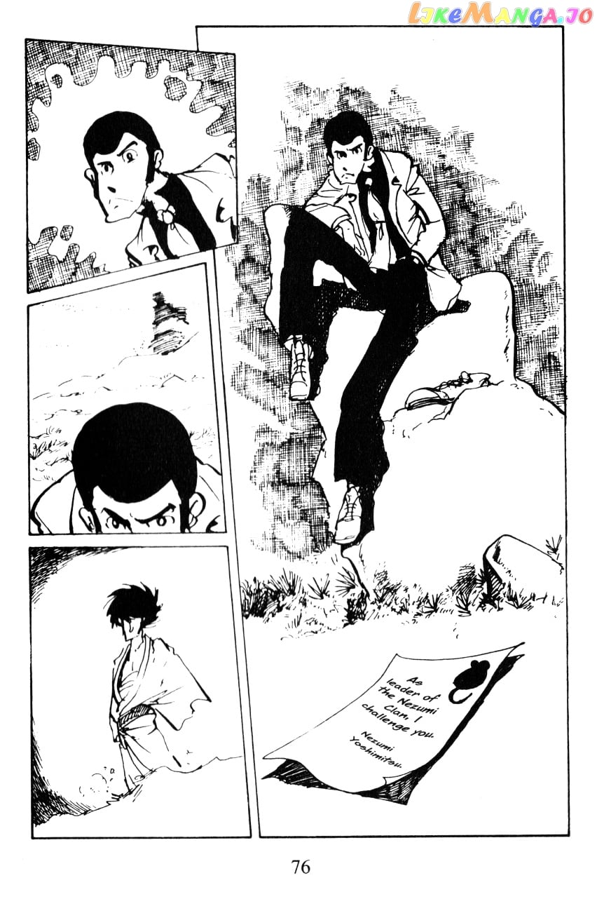 Lupin III: World’s Most Wanted chapter 40 - page 2