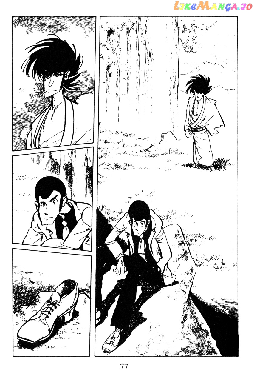 Lupin III: World’s Most Wanted chapter 40 - page 3