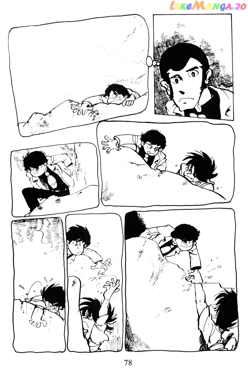 Lupin III: World’s Most Wanted chapter 40 - page 4