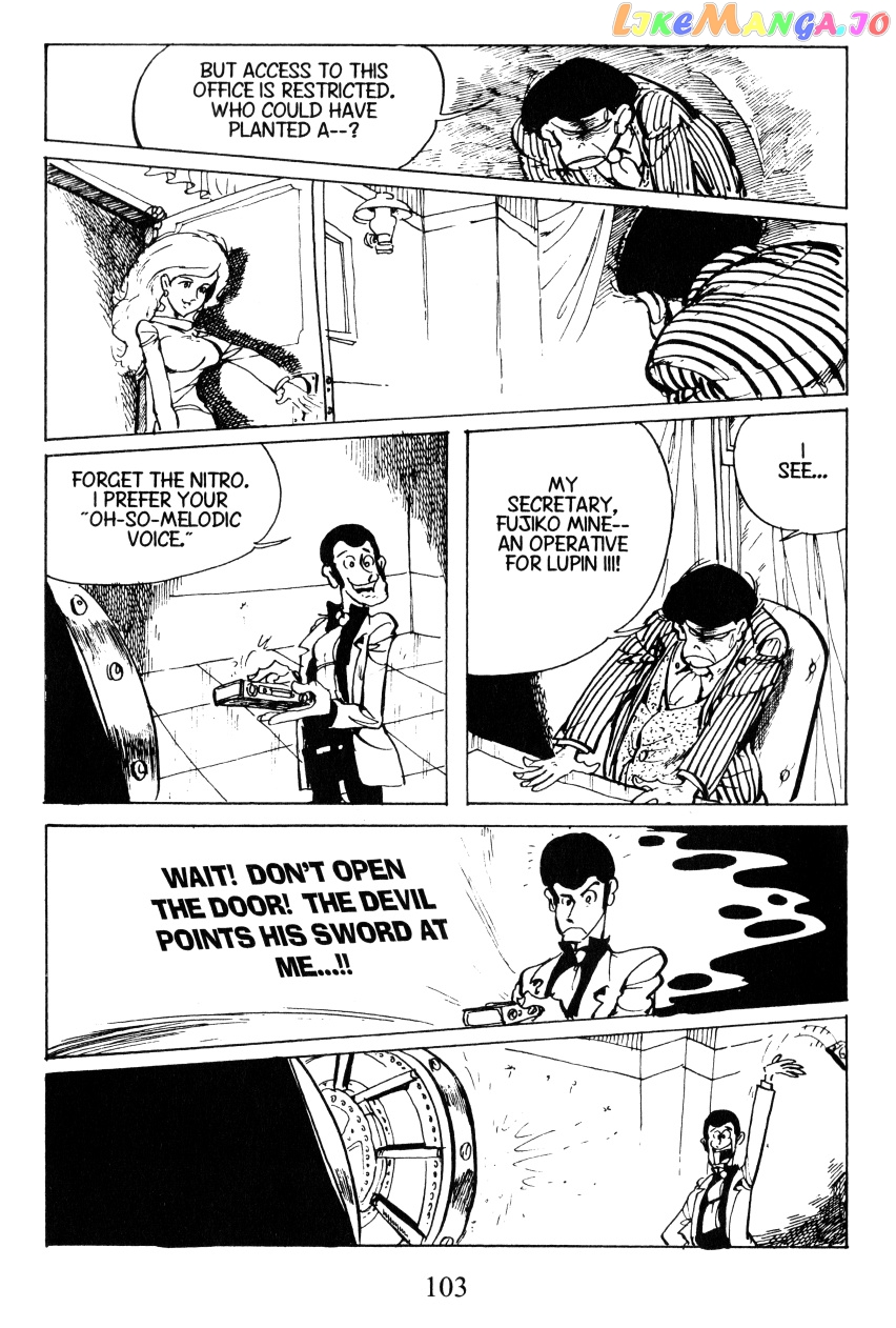 Lupin III: World’s Most Wanted chapter 41 - page 7