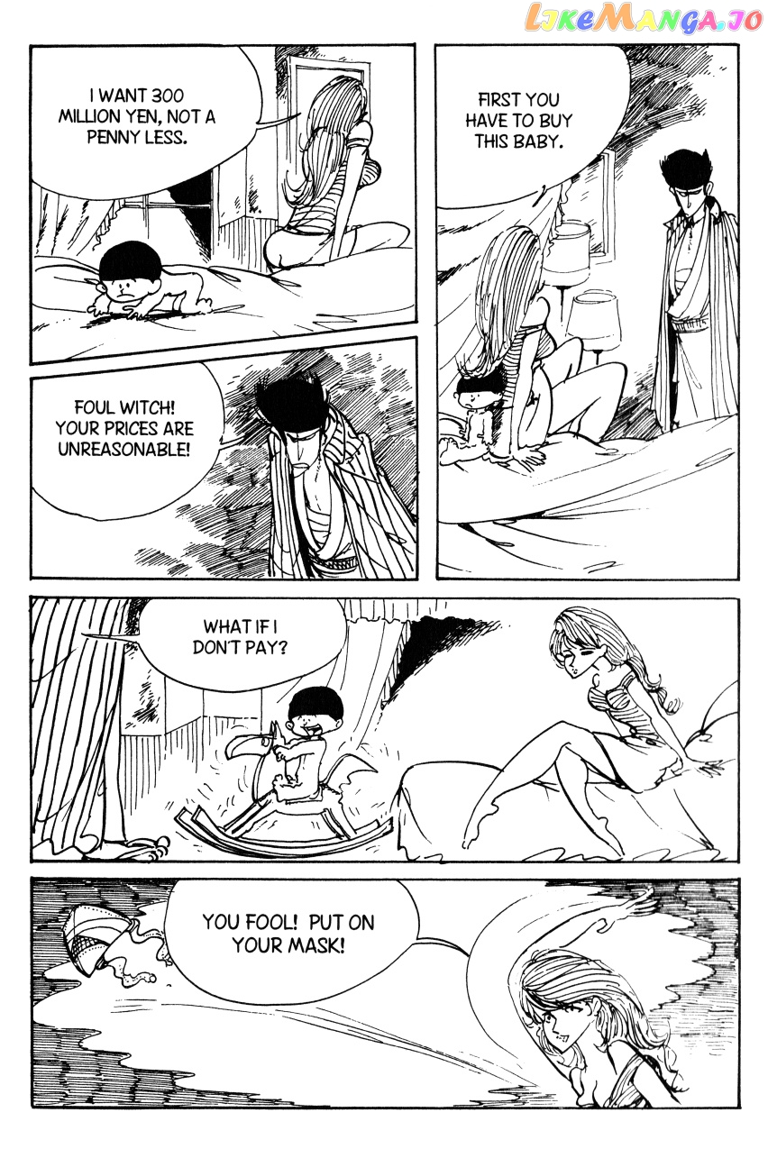 Lupin III: World’s Most Wanted chapter 61 - page 7