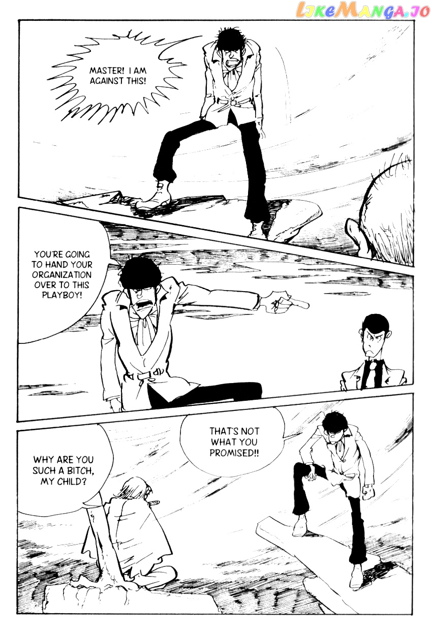 Lupin III: World’s Most Wanted chapter 84 - page 5