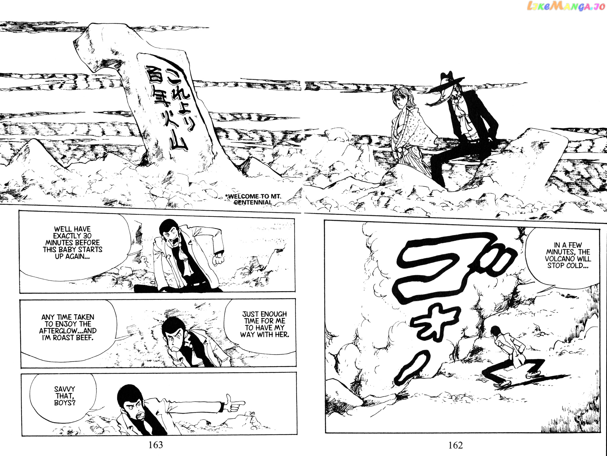 Lupin III: World’s Most Wanted chapter 44 - page 2