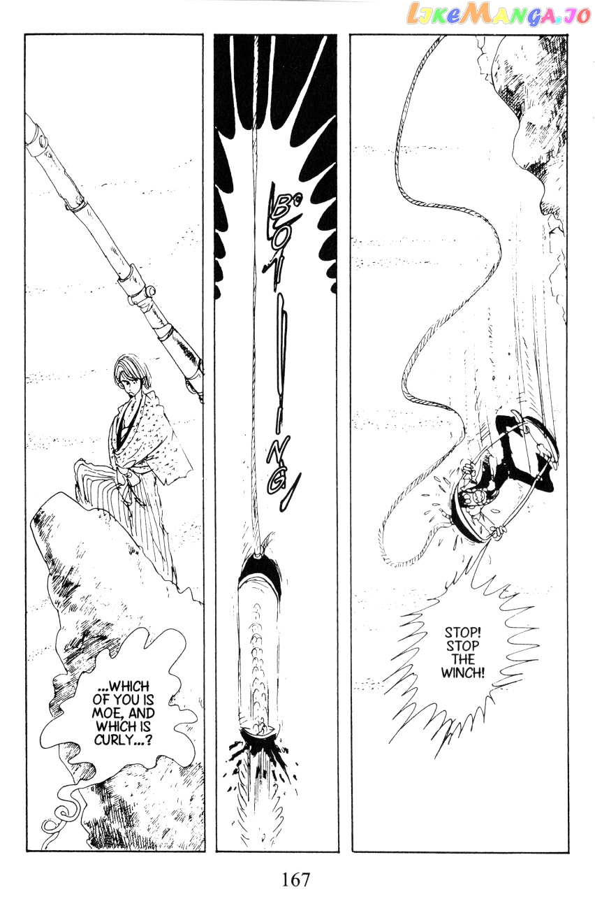 Lupin III: World’s Most Wanted chapter 44 - page 6