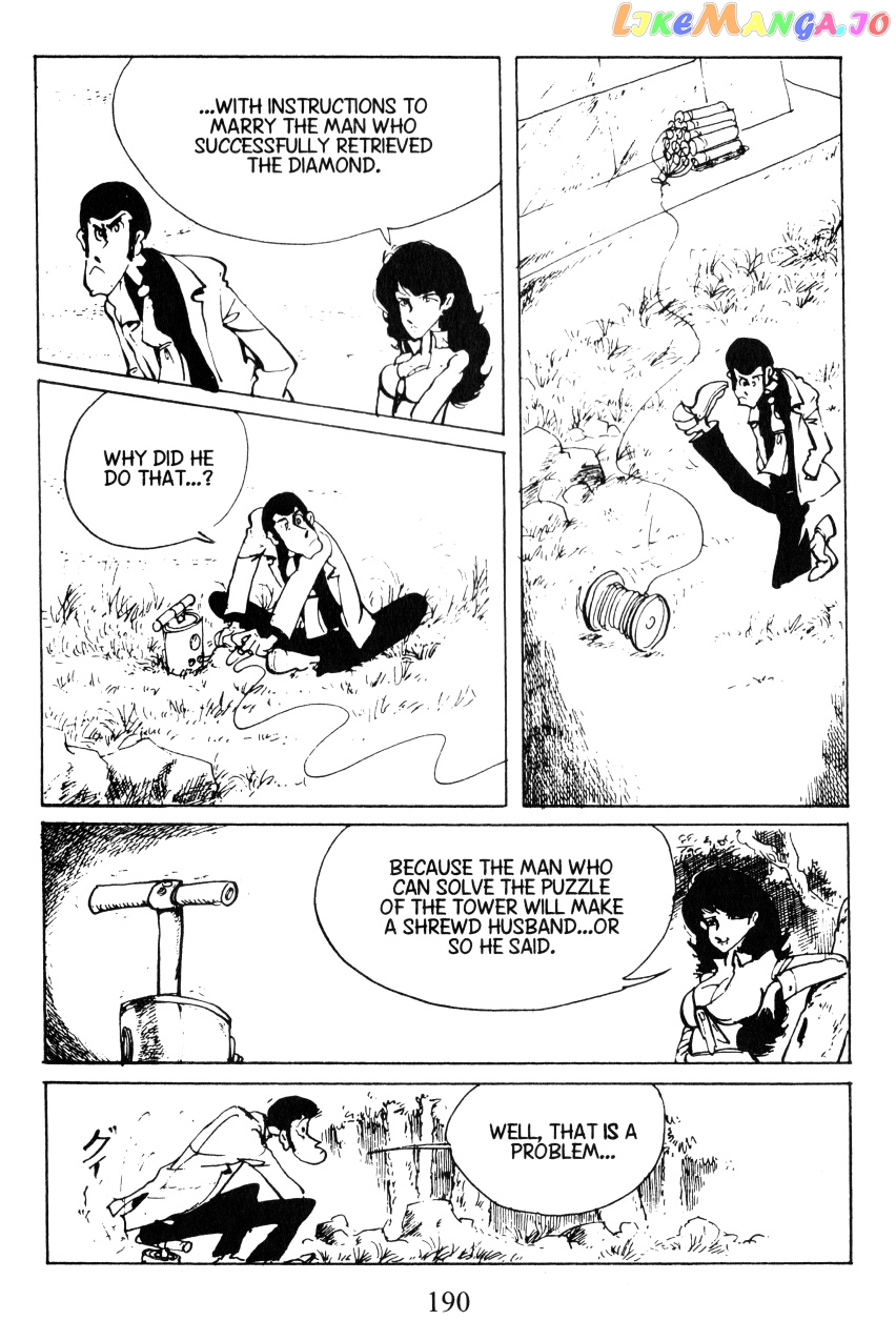 Lupin III: World’s Most Wanted chapter 45 - page 7