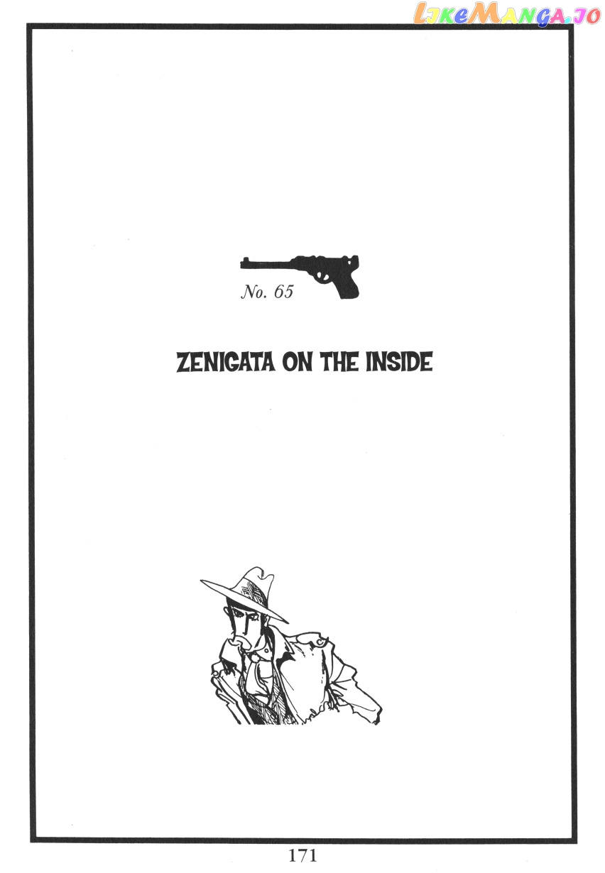 Lupin III: World’s Most Wanted chapter 65 - page 1