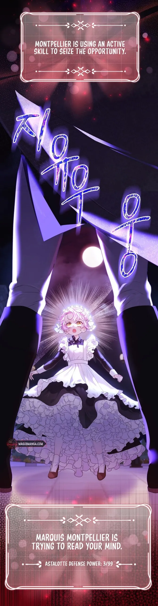 I Think It Would Be Better For Me to Become King Chapter 8 - page 23