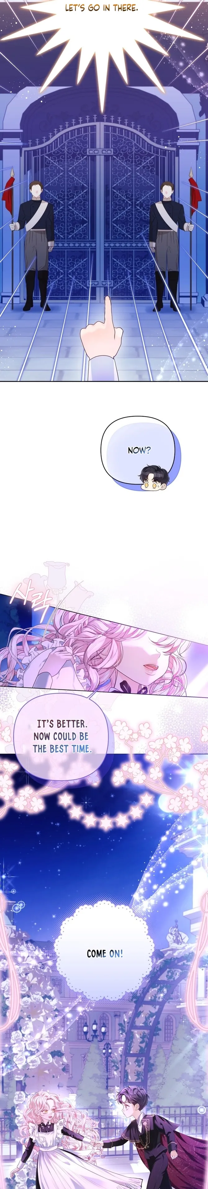 I Think It Would Be Better For Me to Become King Chapter 9 - page 11