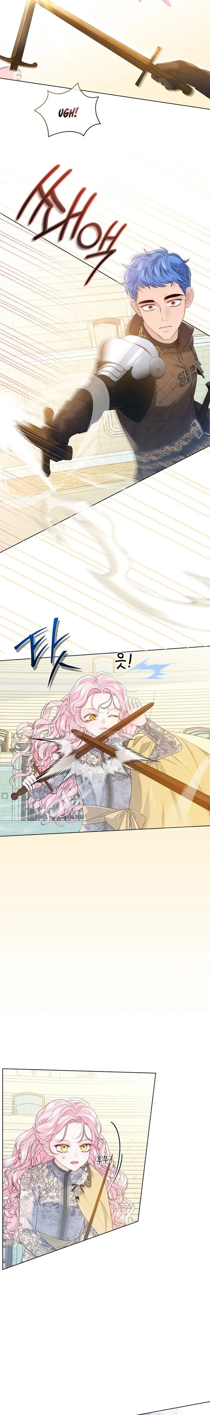 I Think It Would Be Better For Me to Become King Chapter 10 - page 21