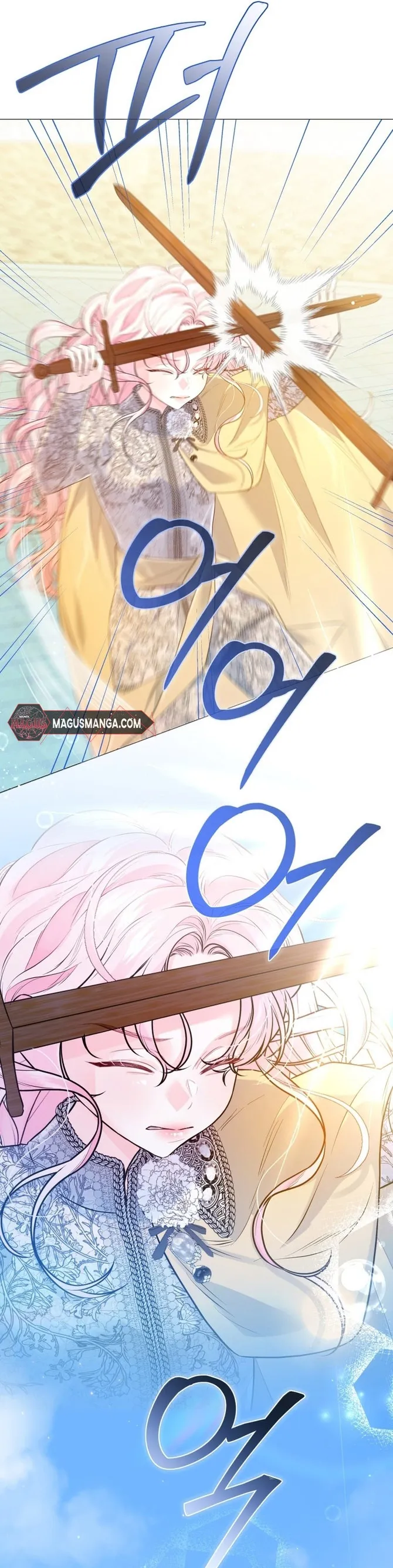 I Think It Would Be Better For Me to Become King Chapter 10 - page 23