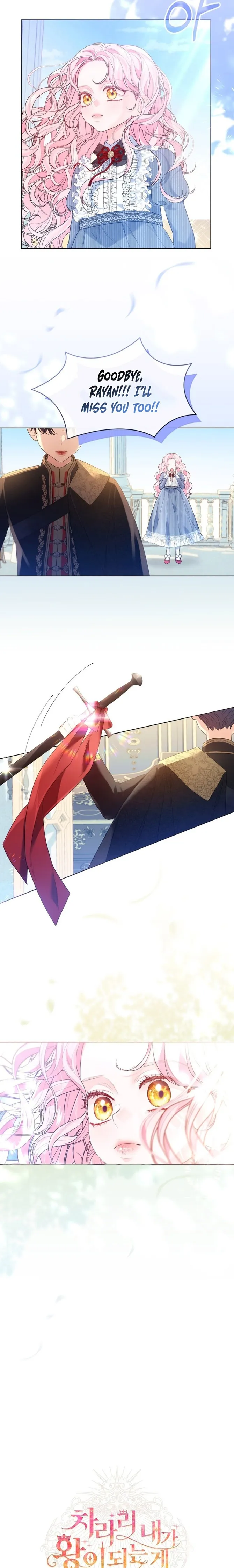 I Think It Would Be Better For Me to Become King Chapter 10 - page 7