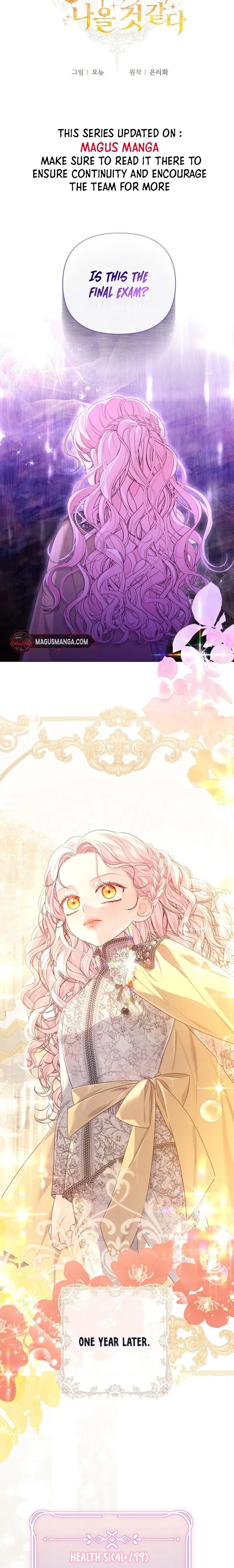 I Think It Would Be Better For Me to Become King Chapter 10 - page 8