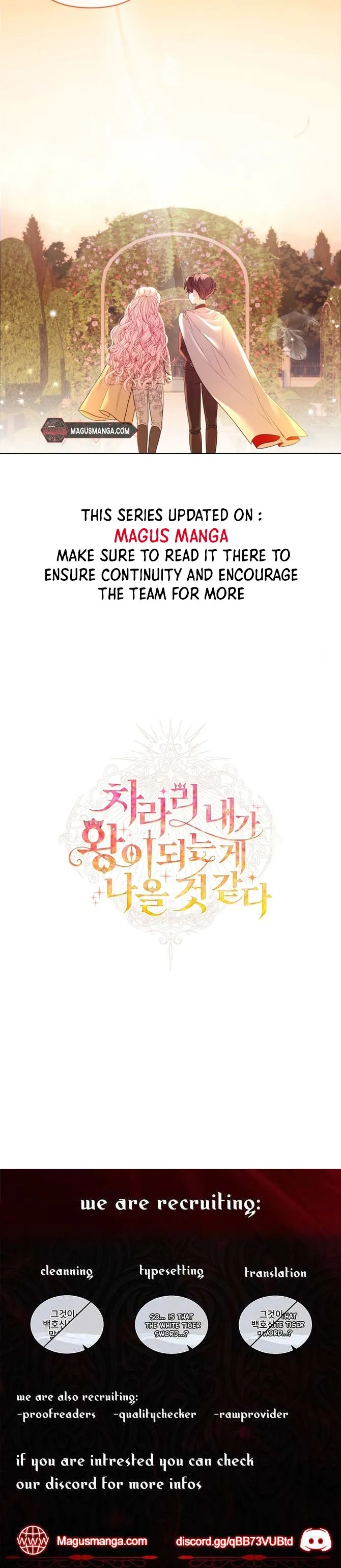I Think It Would Be Better For Me to Become King Chapter 11 - page 22